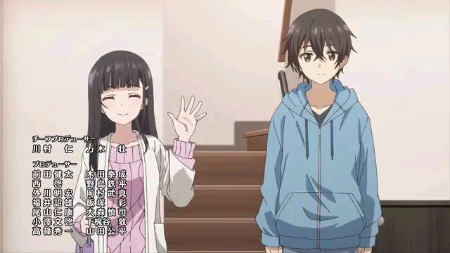 My stepsister is my ex-girlfriend [S1 Ep1] - BiliBili