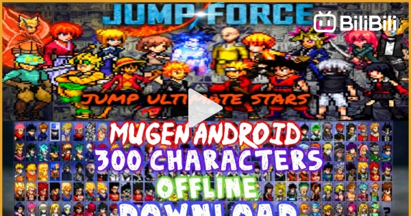JUMP FORCE MUGEN ANDROID  ALL ULTIMATE SKILL - BiliBili