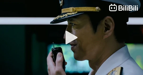 The Silent Service Live-Action Film's New Trailer Features Theme Song by  Ado & B'z - Crunchyroll News