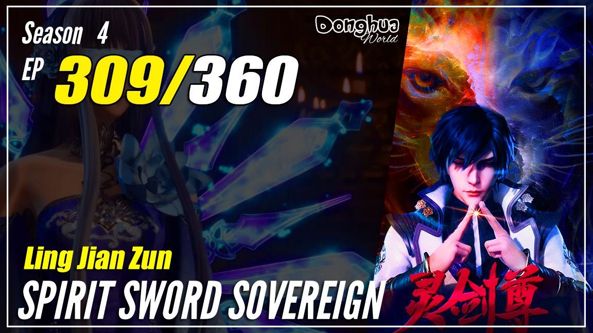 Spirit Sword Sovereign Episode 412 English Sub