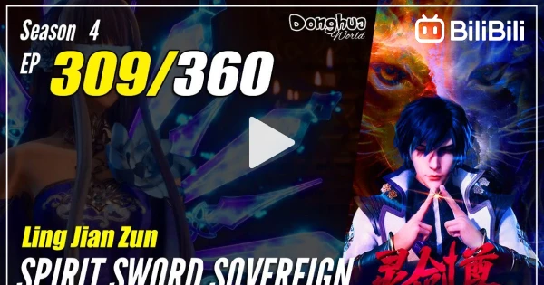Spirit Sword Sovereign Episode 412 English Sub