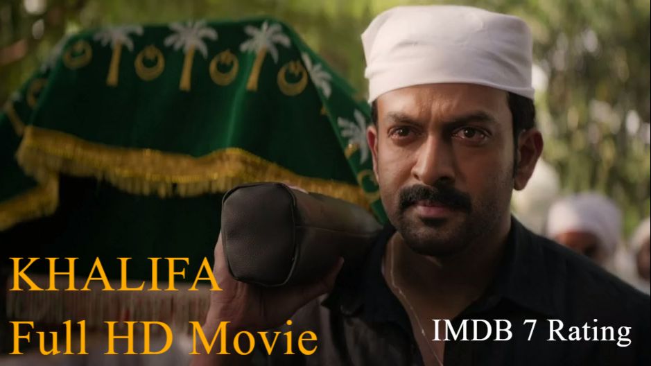 Khalifa The Ruler (2026) 720p Malayalam HQ HDR - BiliBili
