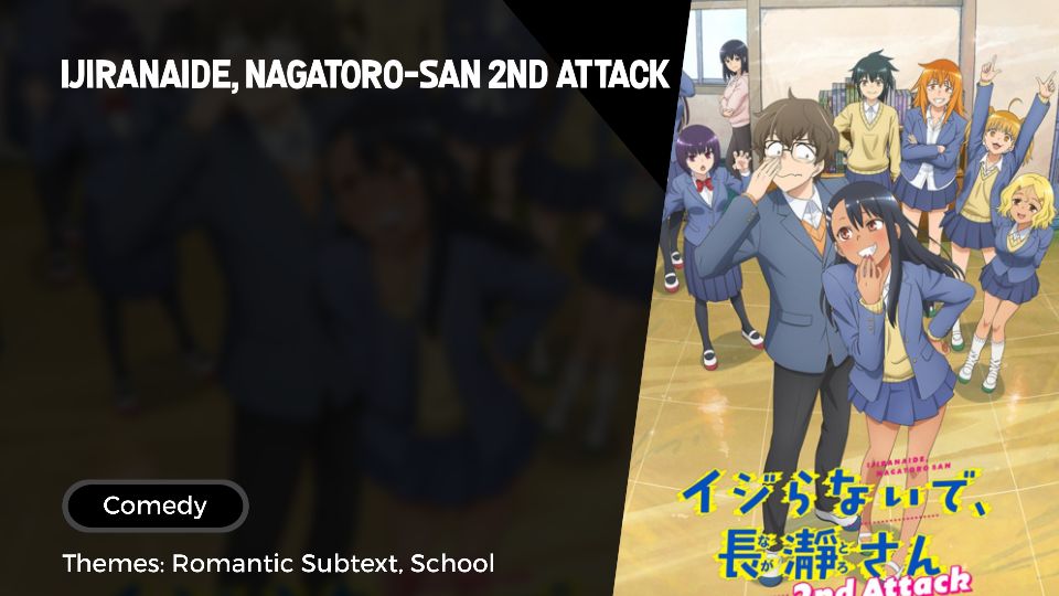 Ijiranaide, Nagatoro-san 2nd Attack Episode 12 - BiliBili