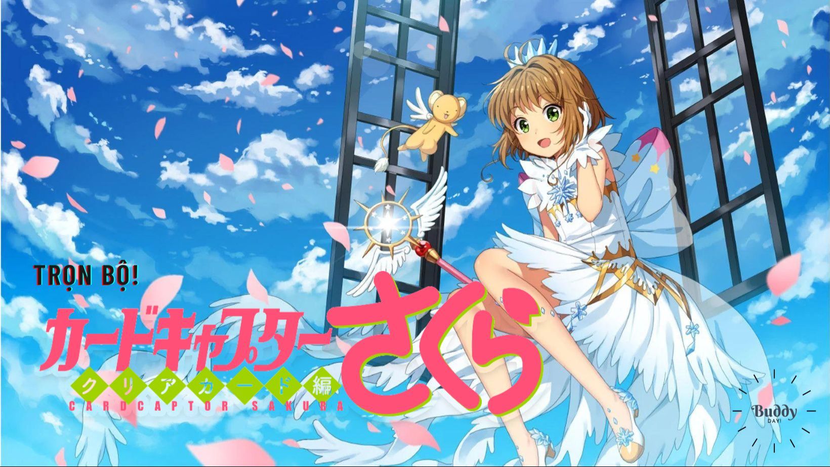 Revendo Cardcaptor Sakura [Parte 2] – 1 Litro de Feels