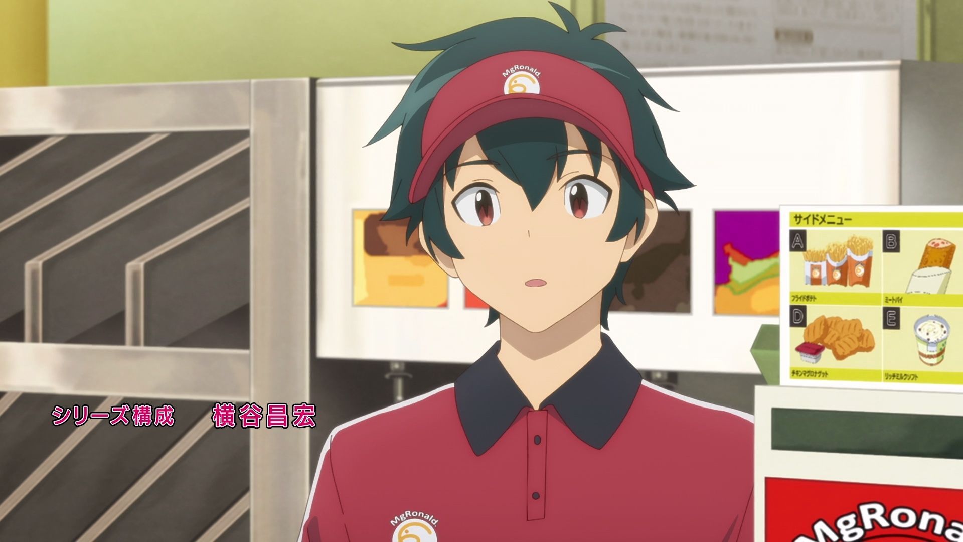 Hataraku Maou-sama! Season 2 Official Trailer (The Devil is a Part-Timer! S2)  - BiliBili