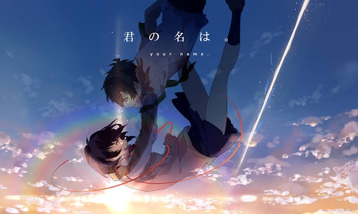 Kimi no Na Wa. (Your Name.) [English Dub] 2160p 4K - BiliBili