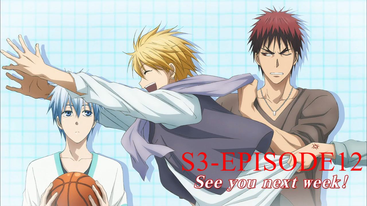 Kuroko no basket s1 ep 12 - BiliBili