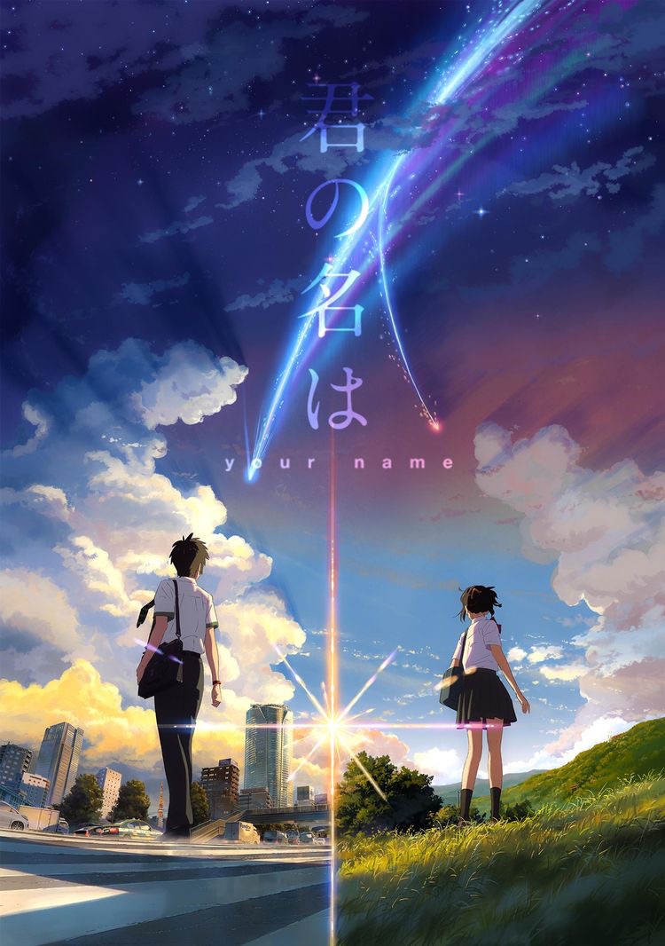 YOUR NAME (ENGLISH DUB) - BiliBili