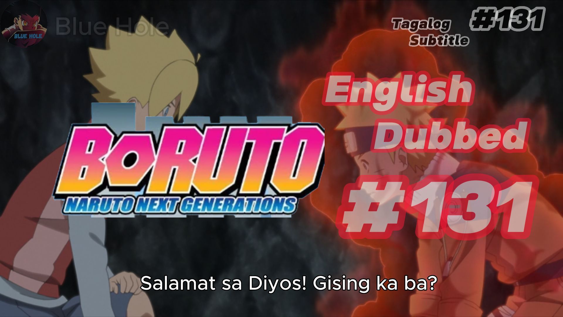 BORUTO NARUTO NEXT GENERATIONS EPISODE 5 PART 13 ENGLISH SUBTITLE #bor