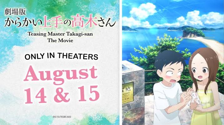 Live Action Karakai Jouzu no Takagi-san  #karakaijouzunotakagi #liveaction  #new #shorts #anime - BiliBili