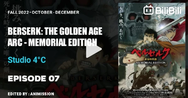Berserk: The Golden Age Arc - Memorial Edition (2022) - Filmaffinity