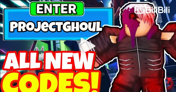 ALL NEW SECRET OP CODES in PROJECT GHOUL! 🔥Project Ghoul (Roblox) 