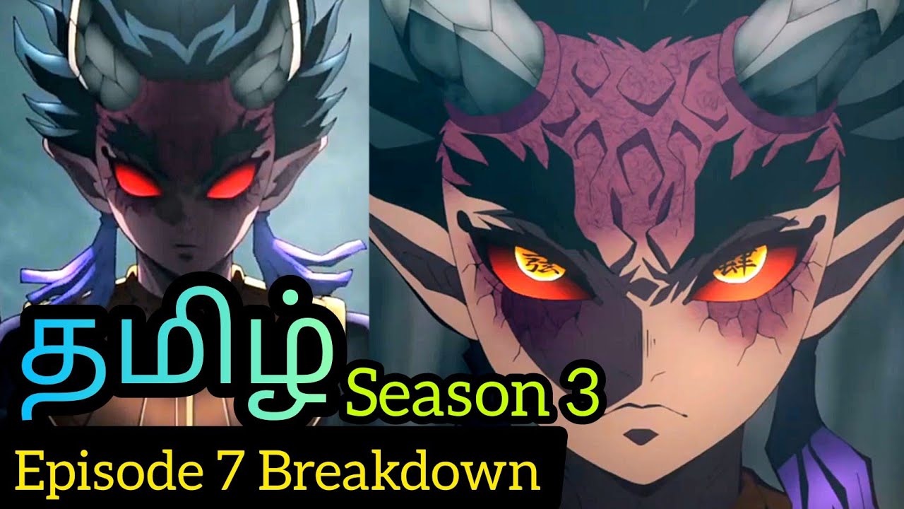 Demon Slayer Season 3 Episode 11 - Breakdown (தமிழ்) 