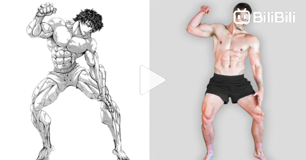 BAKI HANMA TRAINING ROUTINE  WORKOUT MOTIVATION「Anime AMV」 - BiliBili