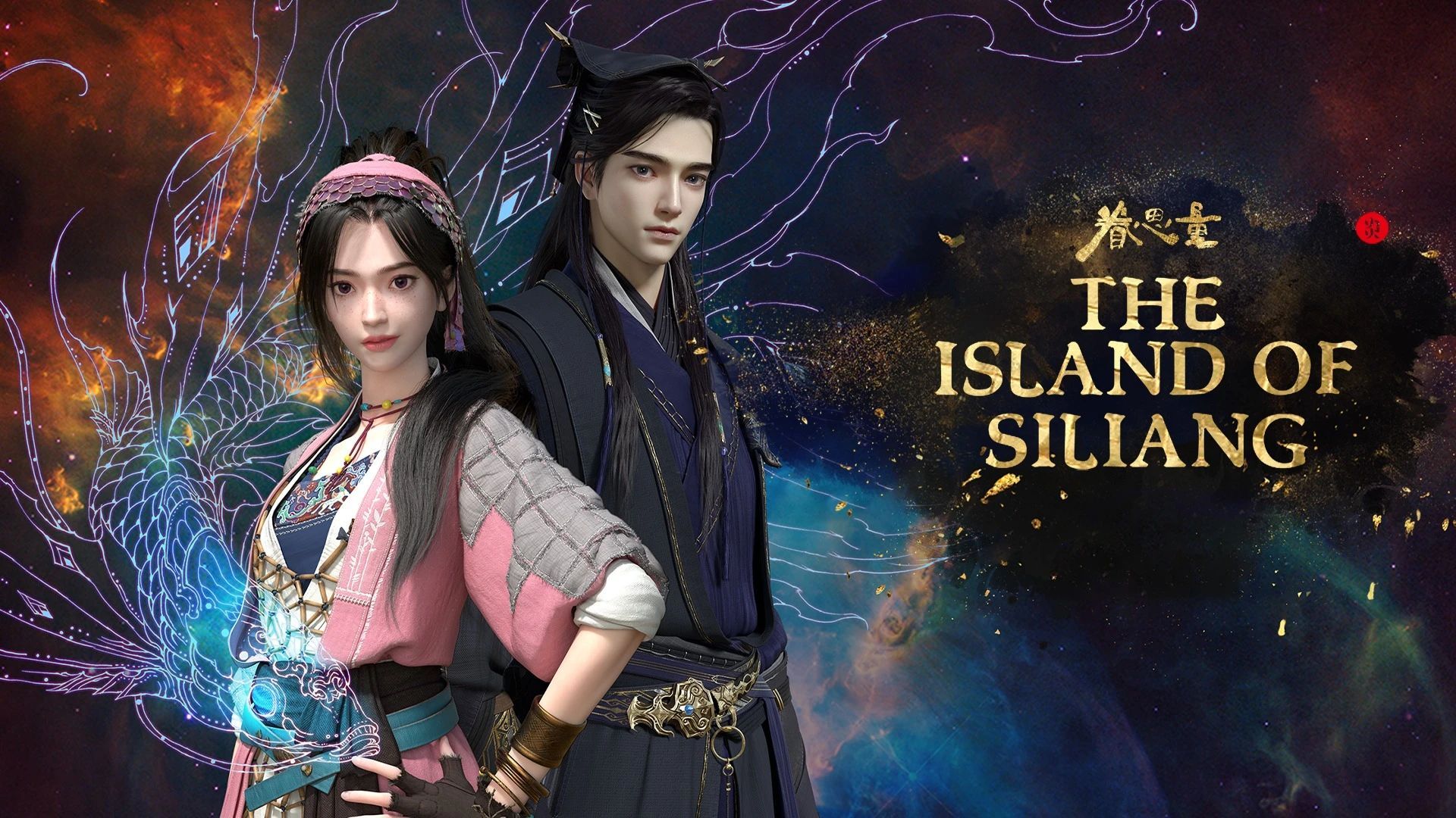 Assistir The Island of Siliang – Episódio 06 Online