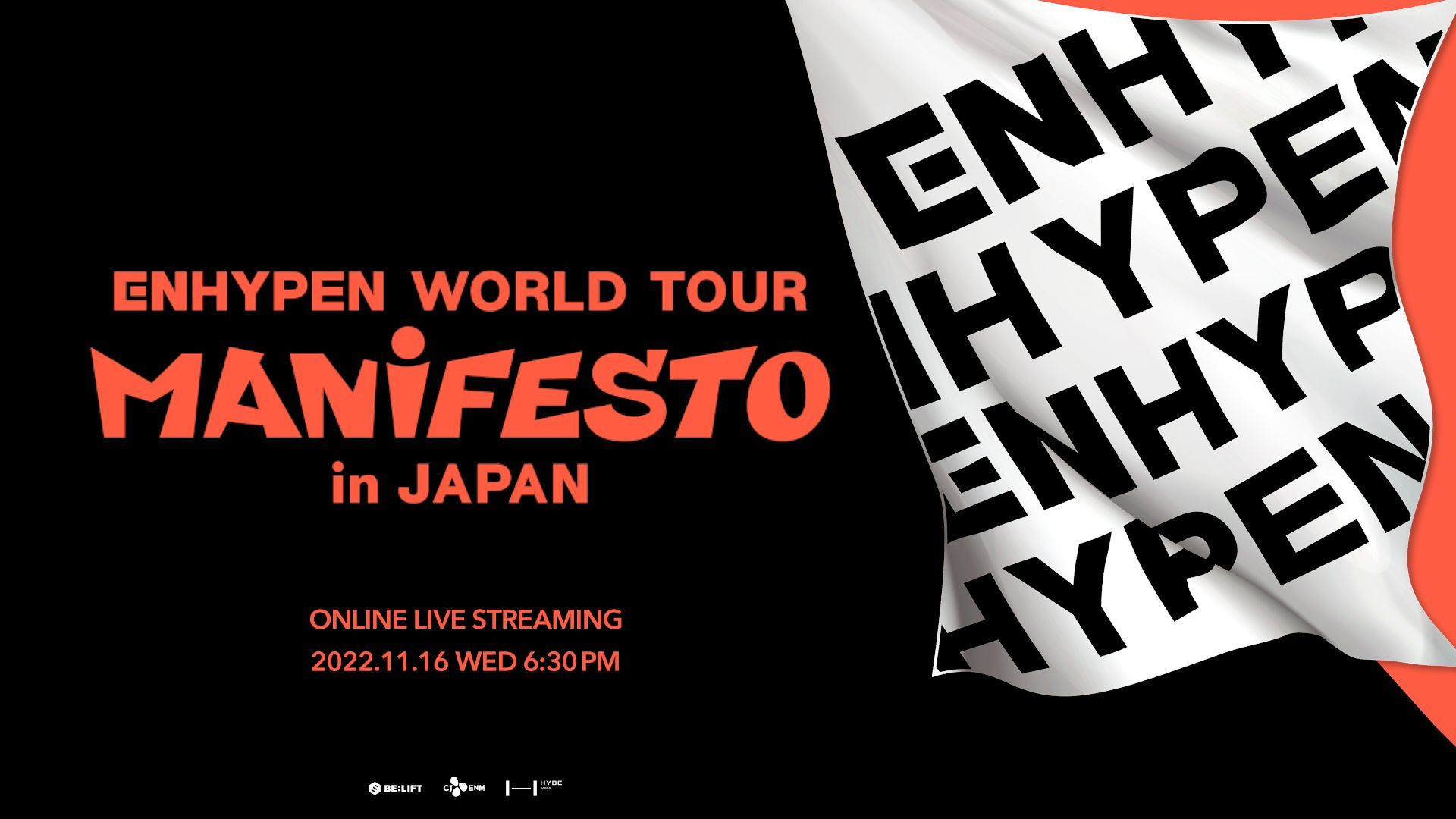 Enhypen - World Tour 'Manifesto' in Japan 'Part 1' [2022.11.16] - BiliBili