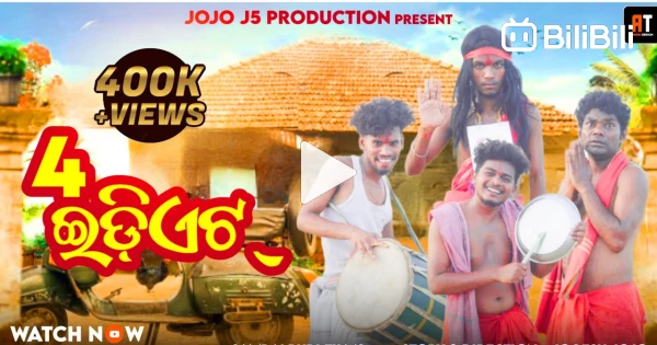Sambalpuri comedy jogesh jojo new comedy on sale