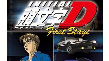 Initial D First Stage TV Series 1998  IMDb