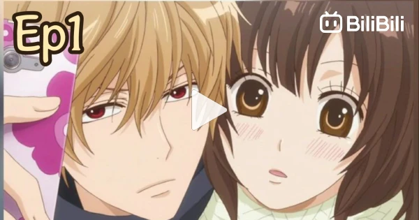 Wolf Girl And Black Prince Episodes Wolf Girl & Black Prince Episode 1 - BiliBili