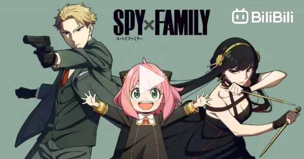 Spy X Family Part 2 Episode 4 - BiliBili