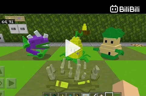 Minecraft Ice Scream 6 Addon  Keplerians Addon Test - BiliBili