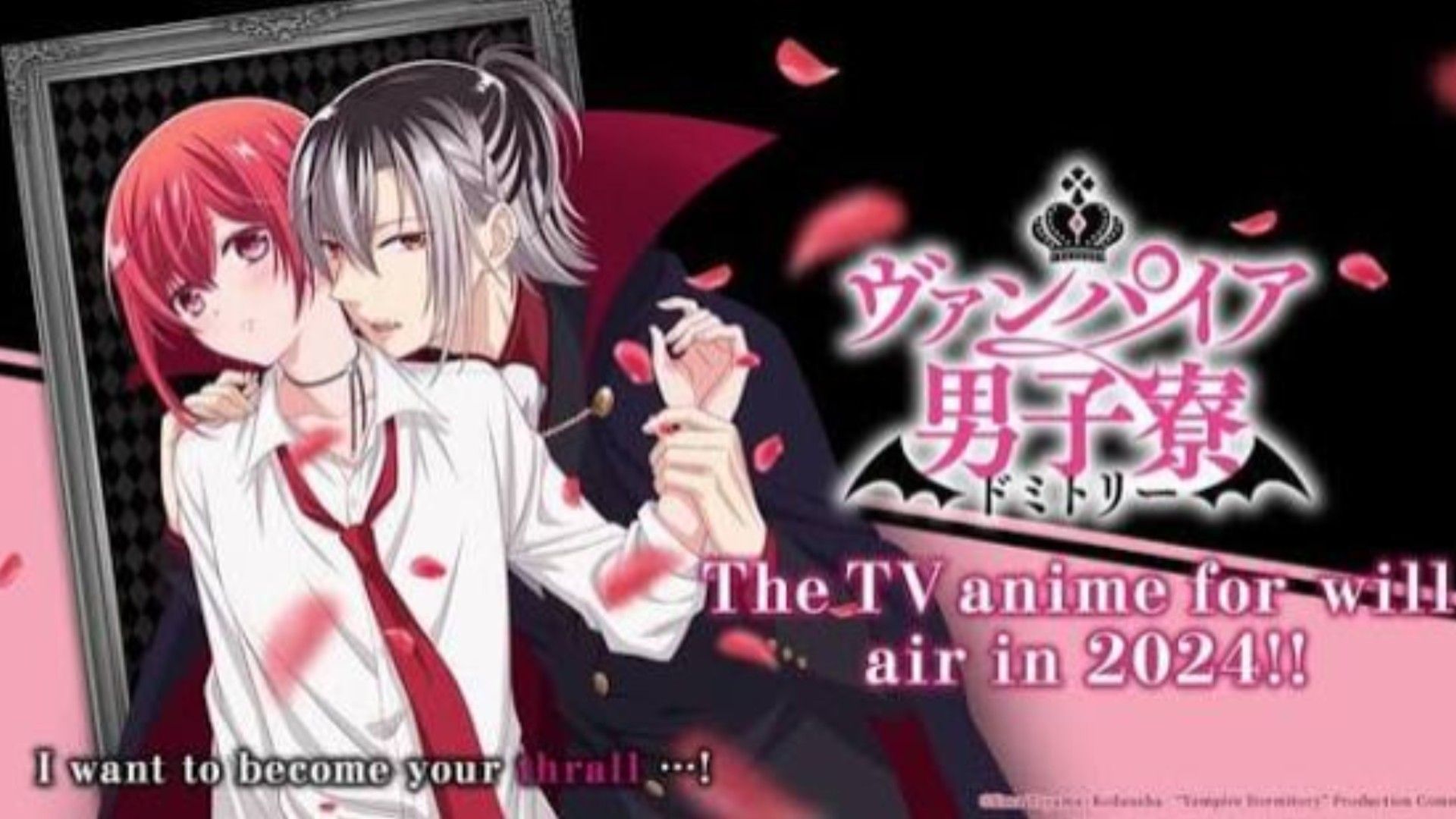 Vampire Dormitory ( Episode 6 ) - BiliBili