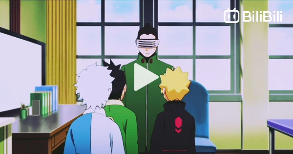 Boruto: Naruto Next Generations - Kawaki (English) (Dubbed