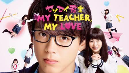 SENSEI KUNSHU MY TEACHER MY LOVE 2018 JAPAN FULL MOVIE W ENGLISH SUBTITLE BiliBili