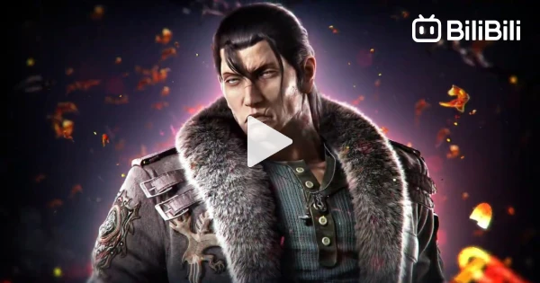 TEKKEN 8 BAKI GUEST CHARACTER? - BiliBili