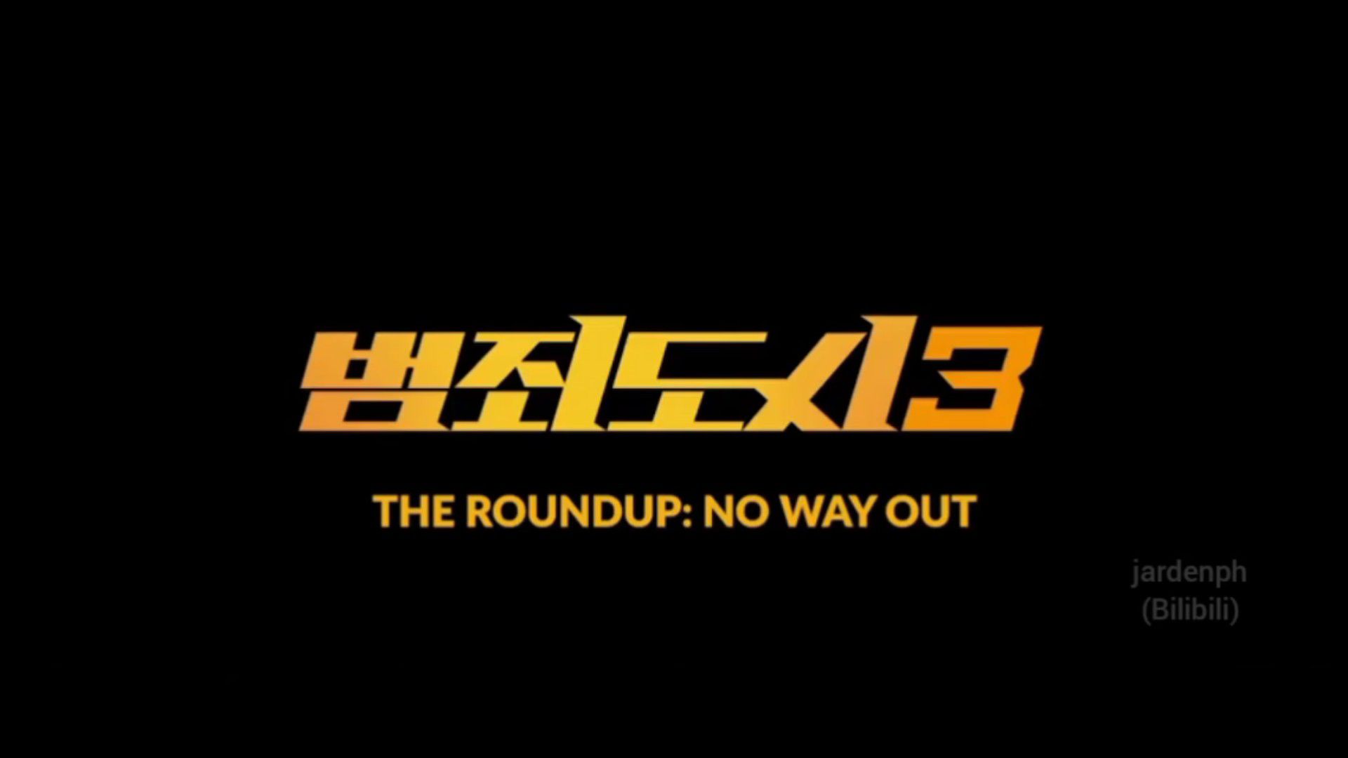 The Roundup: No Way Out' to be released in first half of year