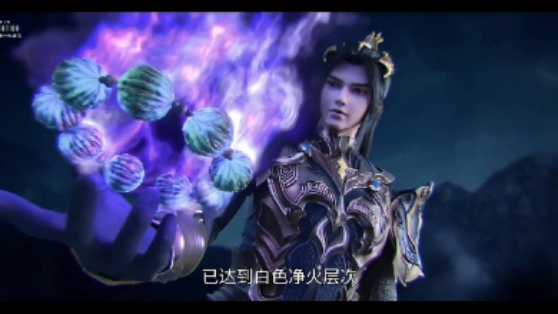 Stellar Transformation S6 Eps 5 Sub Indo - BiliBili