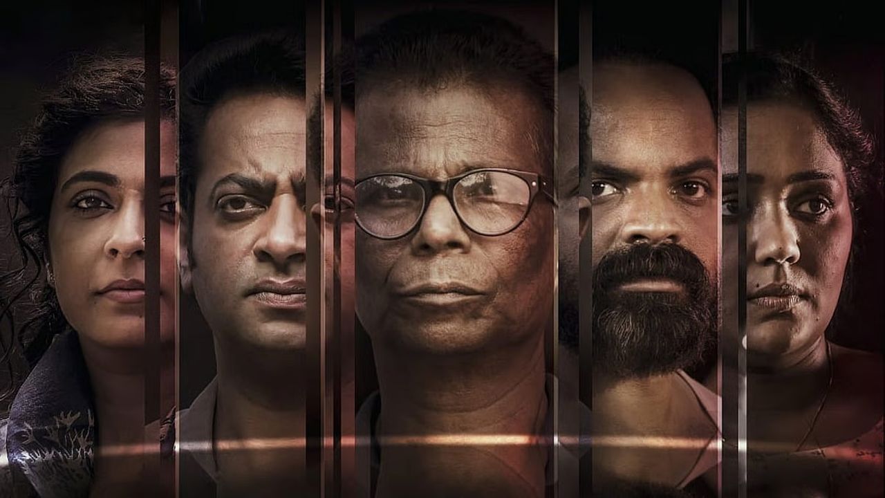 The Third Murder | Official Movie Trailer | Saiju Kurup | Indrans ...
