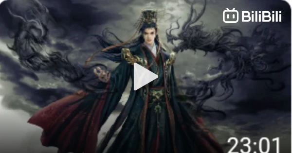 against the god episode 12 in english sub Ni Tian Xie Shen - BiliBili