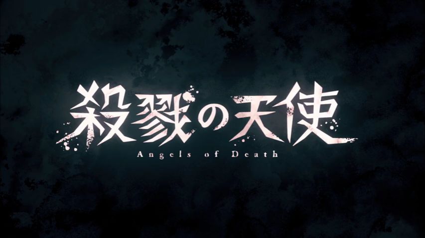 S01 E01 • Angels of Death (ENGLISH DUB) - BiliBili