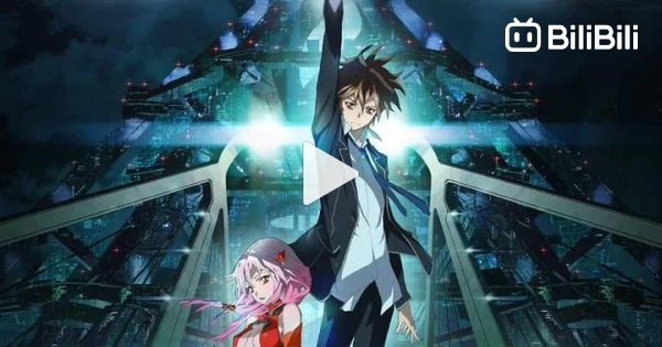 Guilty Crown Ep. 1: A derivative beginning