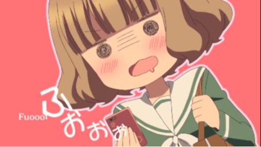 Anime Momokuri: Sinopsis, opiniones y más – Sensei Anime HD wallpaper |  Pxfuel