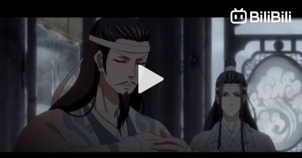 Mo Dao Zu Shi - Episódio 12 - Animes Online