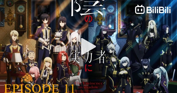 Anime-byme on X:  Beta  Kage no Jitsuryokusha ni Naritakute! (The  Eminence in Shadow) Episode 11 #陰の実力者 #TheEminenceInShadow #ShadowGarden  #EminenceinShadow #Anime #AnimeJapan #Anime2022  / X