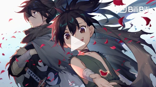 Episodes 1-3 - Dororo - Anime News Network