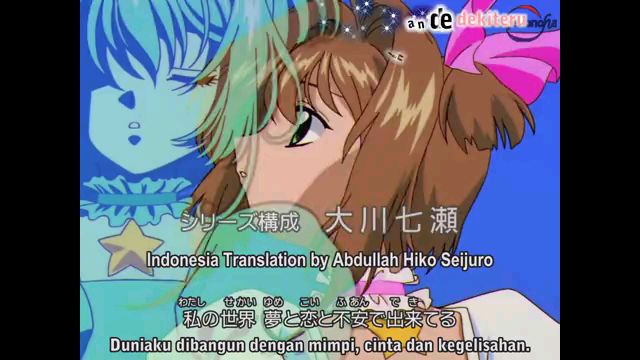 Anime] The Best of… Episódio n.º 57 de Sakura Card Captors – Apoliland