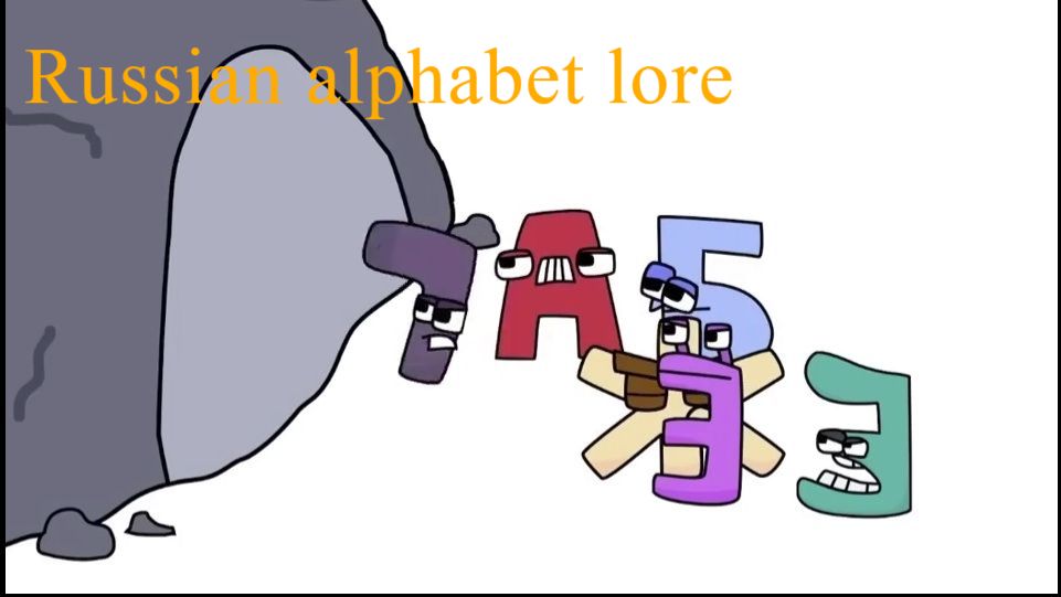 The Alphabet Lore Movie (2023) Official Trailer #1 