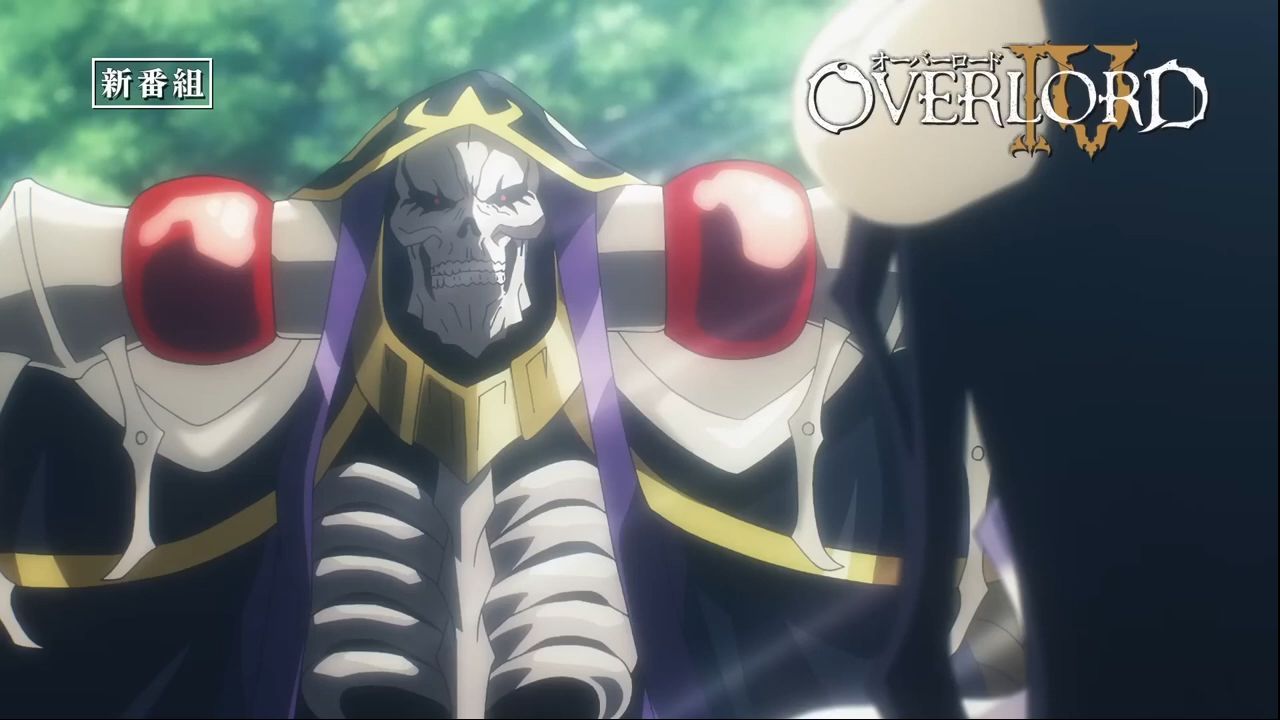 Overlord IV - Episode 1 - BiliBili