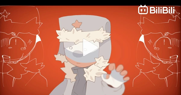 Countryhumans] Animation Of Ironic Metaphor Of The US - BiliBili