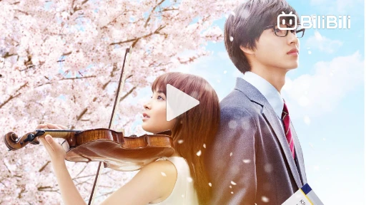 Lançado o trailer do filme live-action de Shigatsu wa Kimi no Uso