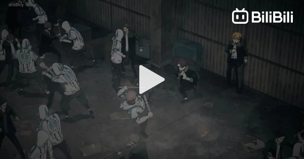 Win Break Episode 1 S2 - BiliBili