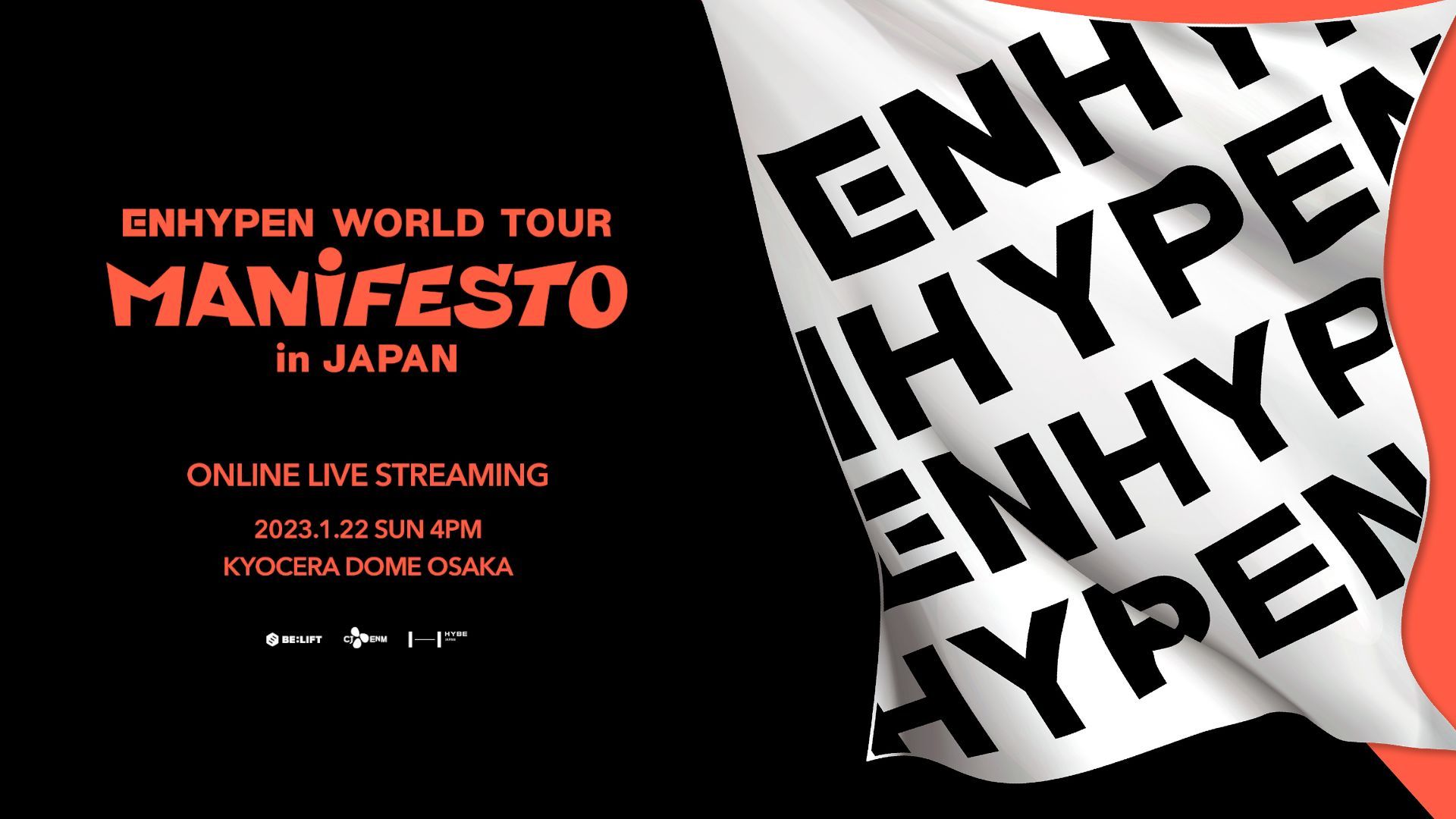 Enhypen - World Tour 'Manifesto' in Japan [2023.01.21] - BiliBili