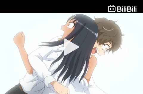 Ijiranaide, Nagatoro-san, Episode 9: Stop Pretending, Senpai!