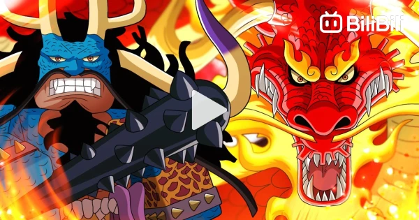 Which One Piece Game Has The Best DRAGON Fruit? (ROBLOX) 