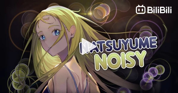 Summertime Render Opening 2 Full Natsuyume Noisy by Asaka Legenda
