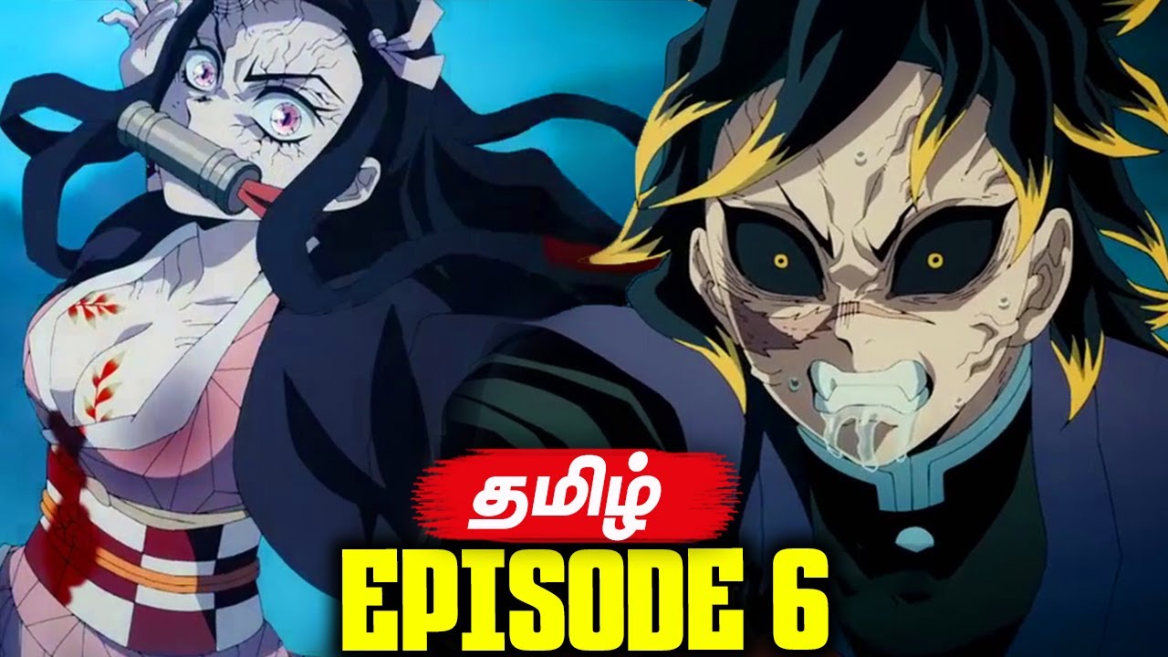 Demon Slayer Season 3 Episode 11 - Breakdown (தமிழ்) 